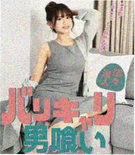 早期剧场版日常感分析 配图