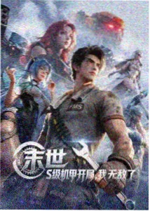 江户川柯南 人物卡