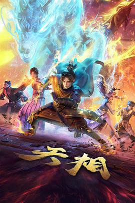 扑克牌线索 分析卡